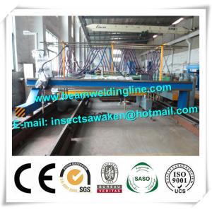 Multiple Strip H Beam CNC Plasma Cutting Machine 4000mm Cutting Width