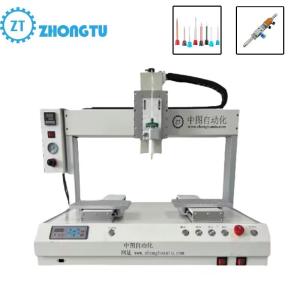 Advanced Intelligent Control System Automatic Dispensing Machine Factory Highly