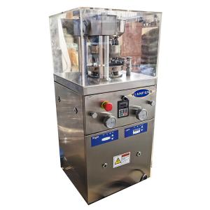 Zp12a 16200Pcs/H Split Type Pharmaceutical Pill Press