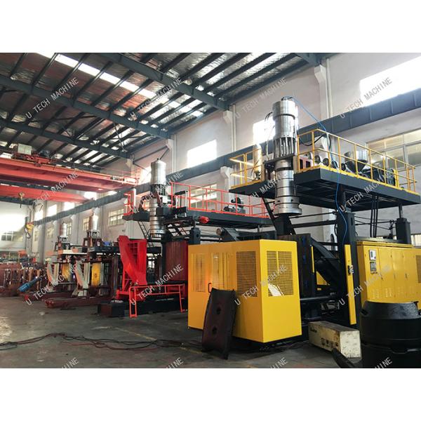 Buy Three Layers Multi Layer Blow Moulding Machine Jerry Can View Strip Making at wholesale prices