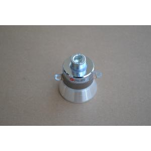 PZT4 Piezoelectric Transducer Ultrasonic Cleaner Transducers 54 KHZ