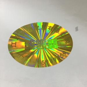 Tamper Proof Holographic Security Labels Acrylic Adhesive For Electronics /