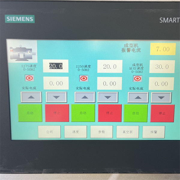 Double Wall Corrugated Pipe Making Machine HDPE PE Plastic Extruders