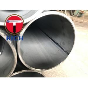Boiler wT 15mm OD 168mm ASTM A178 Welded Steel Tube