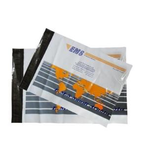 PE Shipping Bags Custom Logo Printed Plastic Shipping Mailing Bag