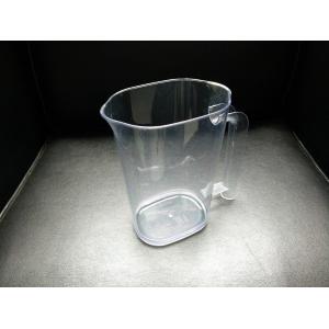 Quality Reusable Transparent Plastic Cups , Customized Size Eco - Friendly for sale