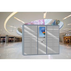 Smart Rental Luggage Lockers with Advertising Screen For Supermarket with Camera