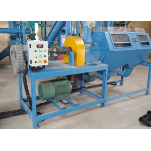 Centrifugal Screener Sifting Machine SXS Double Cylinder 1 Year Warranty
