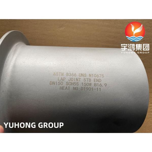 Buy Lap Joint Stub End Hastelloy B3 Nickel Alloy Buttweld Fitting ASTM B366 UNS N10675 at wholesale prices