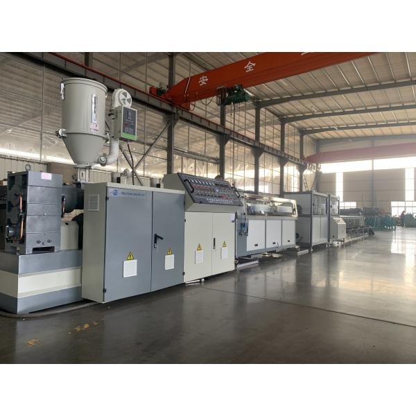 Buy Water Cooling Spiral Pipe Extrusion Line Winding Machine 100m/roll Fully Automatic for Precise Production at wholesale prices