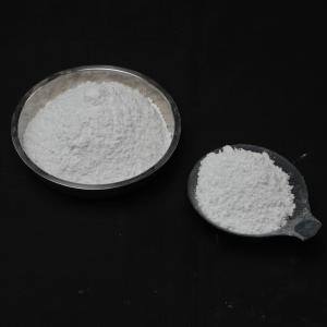 Quality Food And Pharmaceutical Industries Tricalcium Phosphate Powder With pH 7-8 And Moisture Content &lt; 1% for sale