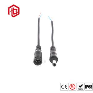 GYD BETT IP65 Waterproof DC Connectors