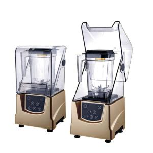 74oz Electric Smoothie Blender Kitchen Appliance For Shakes 5 Adjustable Speeds