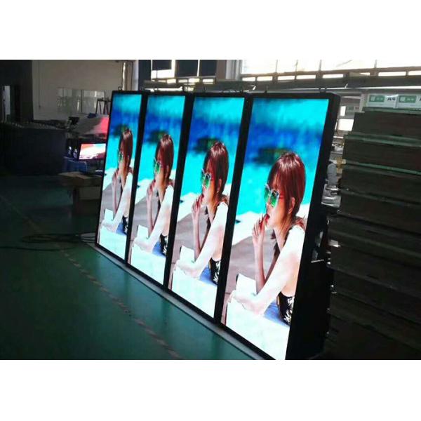 Buy P5 LED Advertising Billboard at wholesale prices
