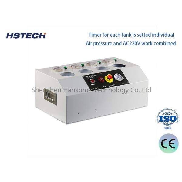 Quality White 4-Tank Solder Paste Warm-up Machine with Automatic Alarm System for sale