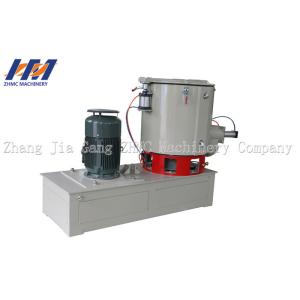 Pot Cover Super 375L Plastic High Speed Mixer Granulator