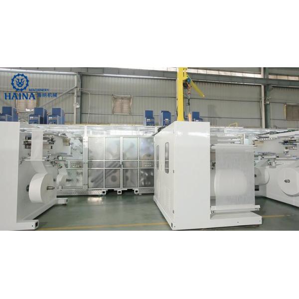 Buy Nordson Applicator Adult Pants Making Machine at wholesale prices