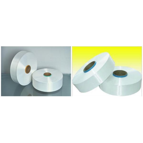 High Tenacity Polyester Core Spun Yarn POY 150D/48F For Weaving Fabric