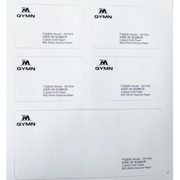 Buy 1080mm white Glassine Liner 80G Blank Fabric Labels at wholesale prices
