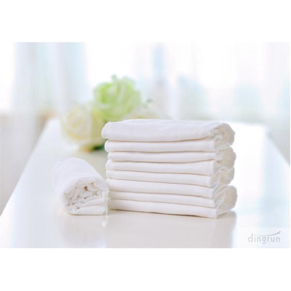 Buy Pure Double Weave Washable Cloth Diapers , Natural Newborn Cloth Diapers  at wholesale prices