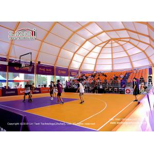 China Waterproof Sport Event Tents Easy To Be Assembled And Dismantled on sale