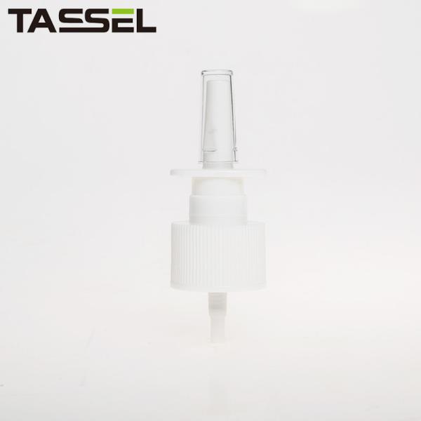 Buy Nasal Mist Sprayer Empty Nasal Spray Bottles Pump Screw Cap at wholesale prices
