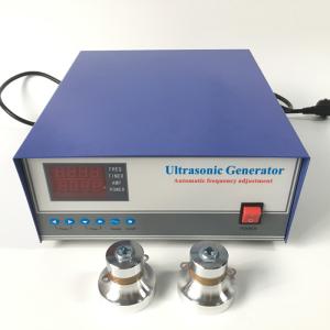 Variable Frequency Ultrasonic Cleaning Machine , Stainless Ultrasonic Cleaner