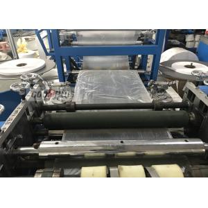 Over Sleeve PE Arm Cover Plastic Sleeve Making Machine