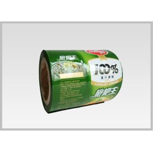 Yellow Drink Bottle Labels , Printed Packaging Film With Multiple Extrusion