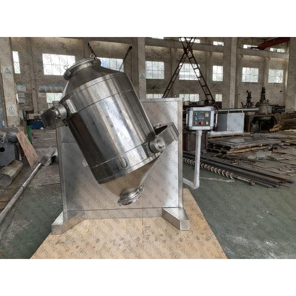 Buy 400L 4KW Three Dimensional Mixer For Herbal Powder at wholesale prices
