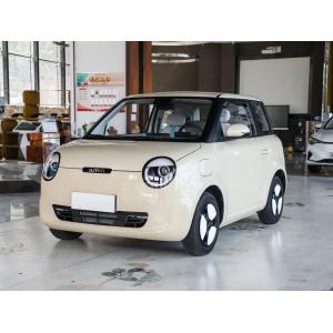 Changan Lumin Stock Luxury 4-Wheel Electric Car 301km Range 101km/h Mini