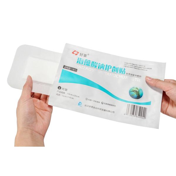 Buy Absorbent Medical Disposable Sodium Alginate Wound Dressing at wholesale prices