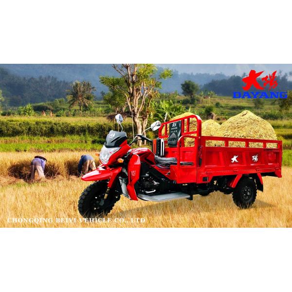 200cc 3 Wheel Cargo Motorcycle with Maximum Speed ≥70Km/h and 800KG Loading Capacity