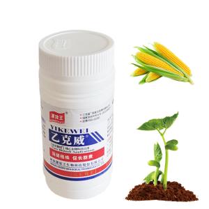 Algae Humic Acid Fertilizer Composite 100% Organic Particle