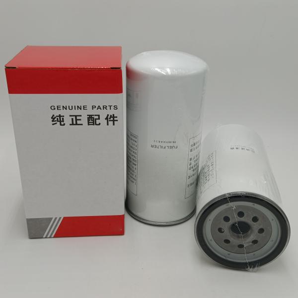 30. Fuel Filter D07C4.8.8.1-2 for Other Year Diesel Cars from Manufacture