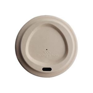 Cup Lids, Cup Holder. White/Nature, Sugarcan Bagasse, Biodegradable and