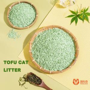 High Quality Factory Made Tofu Cat Litter Low Dust Odor Control Quick Clumping