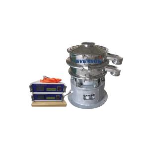 Stainless Steel Copper Powder Ultrasonic Vibrating Sieve Screen