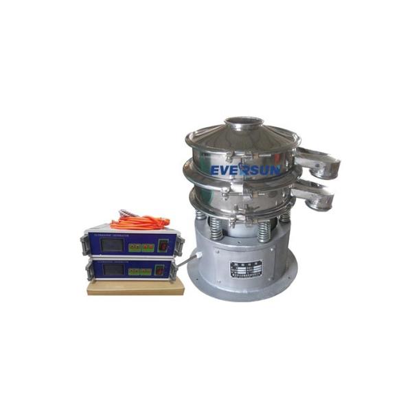 Buy Stainless Steel Copper Powder Ultrasonic Vibrating Sieve Screen at wholesale prices