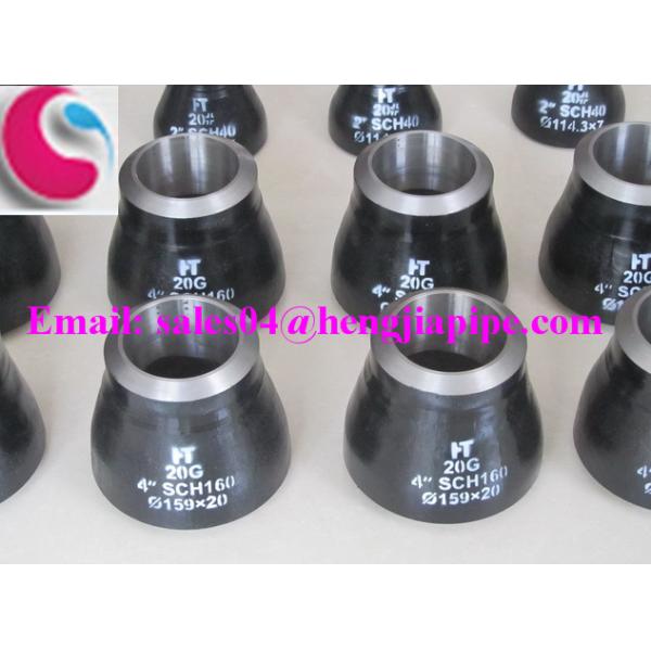 4'' SCH160 pipe reducer