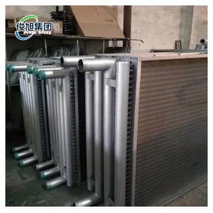 Junxu's All Aluminum Heat Dissipation Equipment The Best Choice for Wood Drying