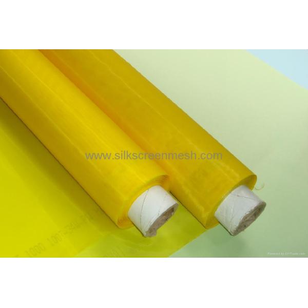 Buy Powder Coating Mesh at wholesale prices
