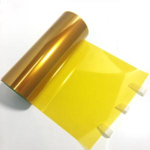 Single Sided Adhesive Polyimide Labels With Excellent Mechanical Properties