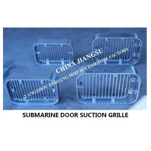 Marine hot-dip galvanized suction grille-submarine door suction grille