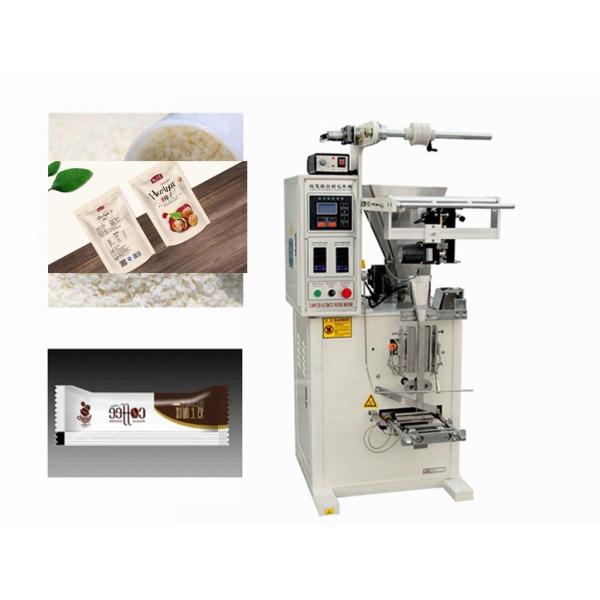 Buy Microcomputer Control Detergent Powder Filling Packing Machine Low Energy Consumption at wholesale prices