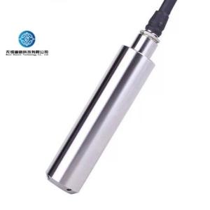 4-20mA Liquid Level Measurement Device 0.5% Accuracy IP67 24VDC