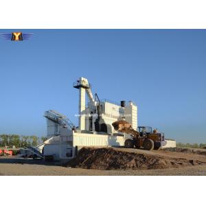 China CQM 240T/H Mobile Concrete Batching Plant Municipal Roads on sale