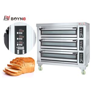 Computer Controlled Stainless Steel Gas Oven For Kitchen Bakery