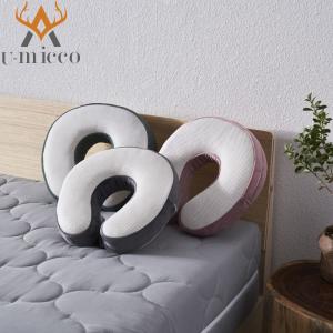 100% Pure Airfiber Comfy Neck Pillow
