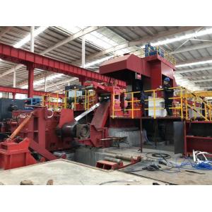 Four Stand Cold Rolling Mill Machine